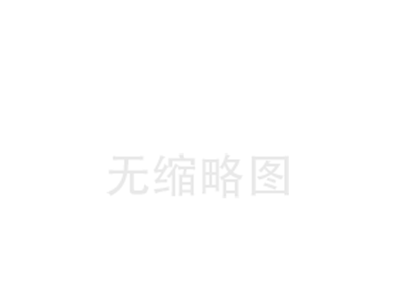 JC-JG-025
