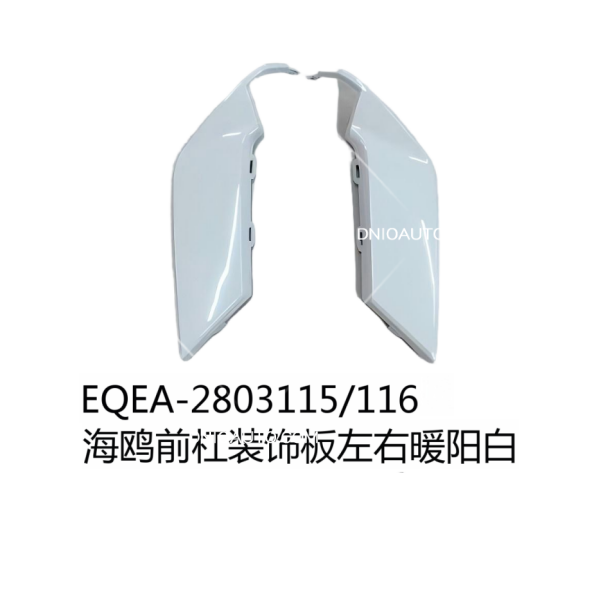 JC-EQEA- 004RW