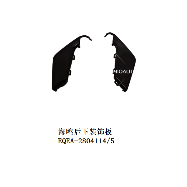 JC-EQEA- 007R