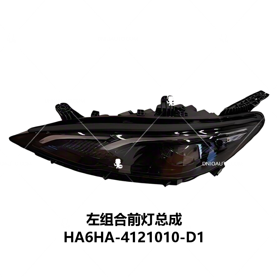 JC-HA6HA- 001LT