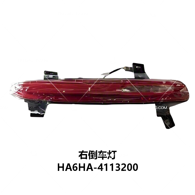 JC-HA6HA- 003R