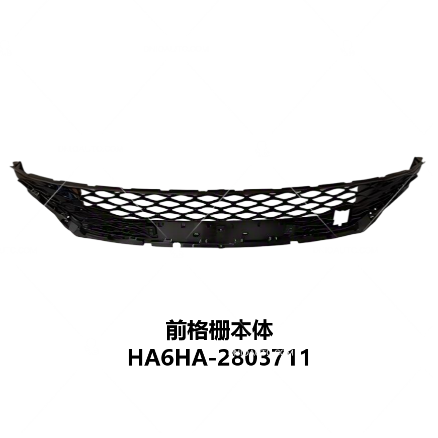 JC-HA6HA- 013