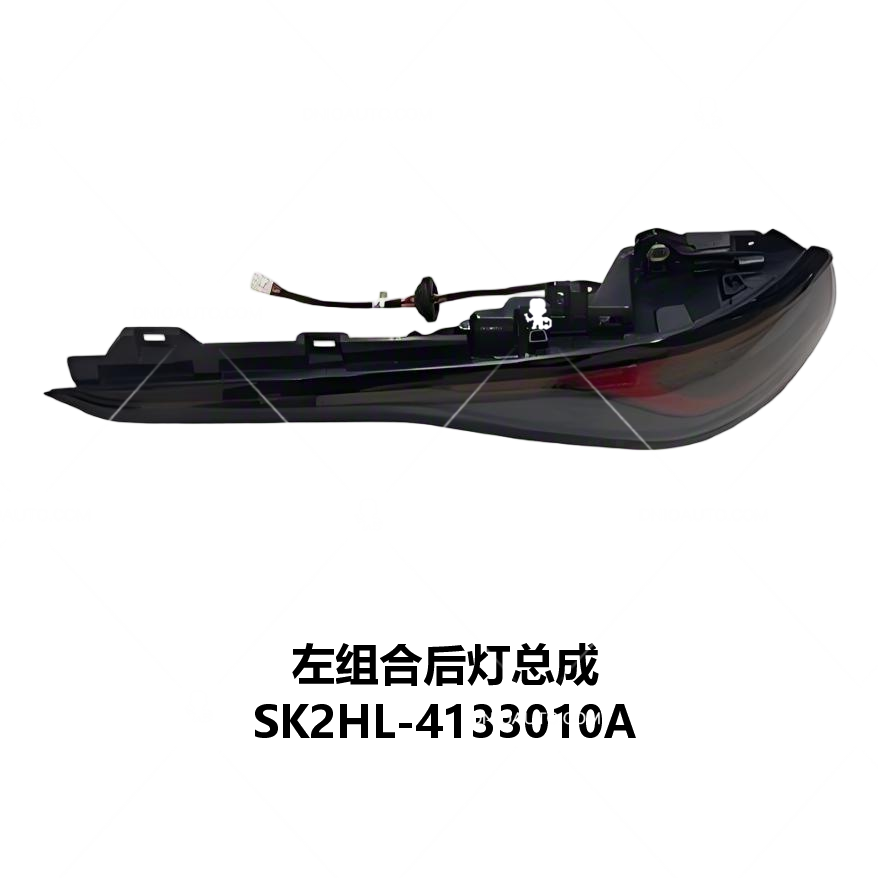 JC-SK2HL- 002L