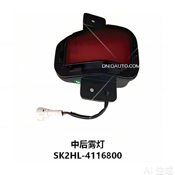 JC-SK2HL- 005