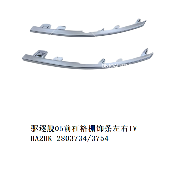 JC-HA2HK- 010R4