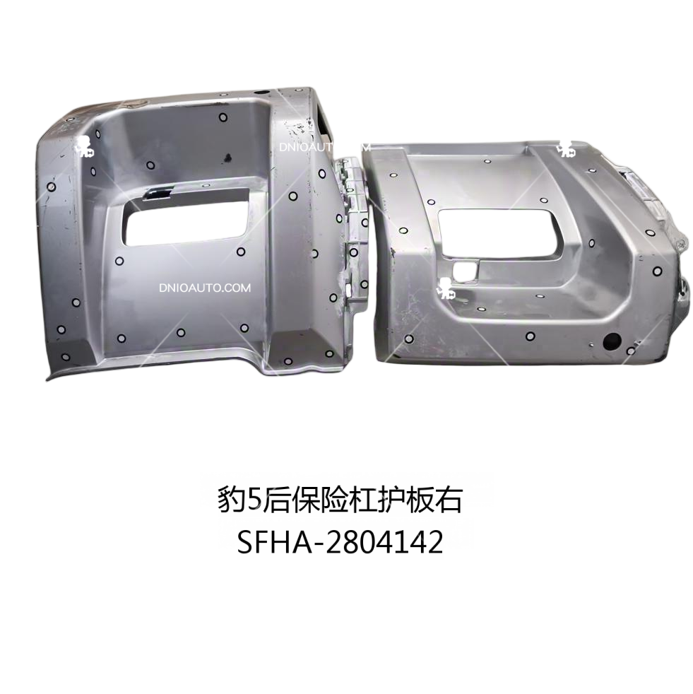 JC-SFHA- 013R
