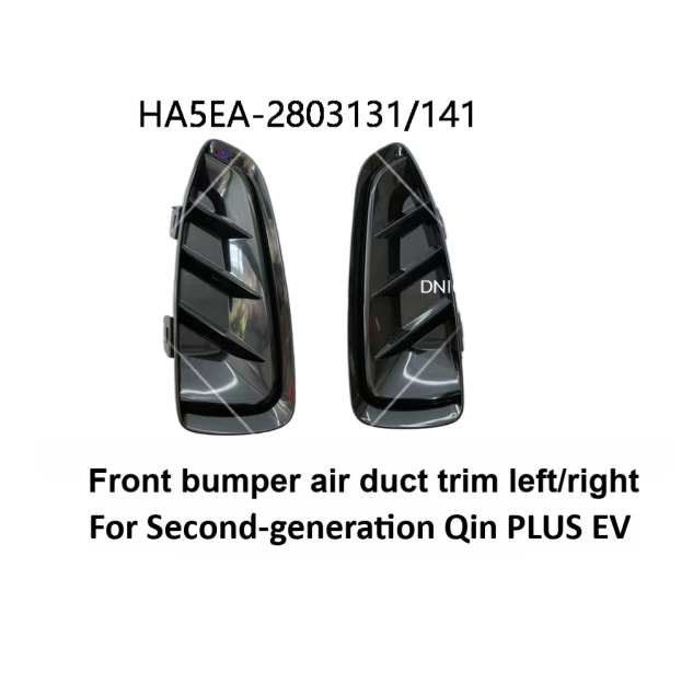 JC-HA5EA- 003R
