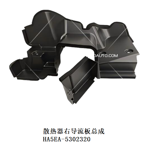 JC-HA5EA- 009R