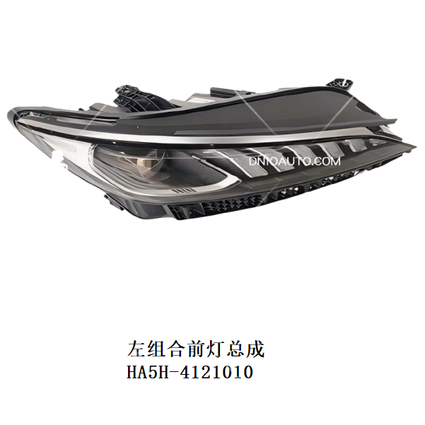 JC-HA5H- 007L