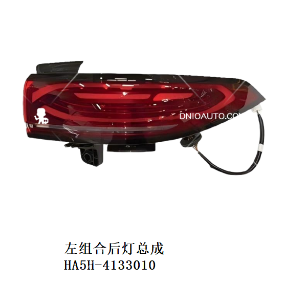 JC-HA5H- 008L