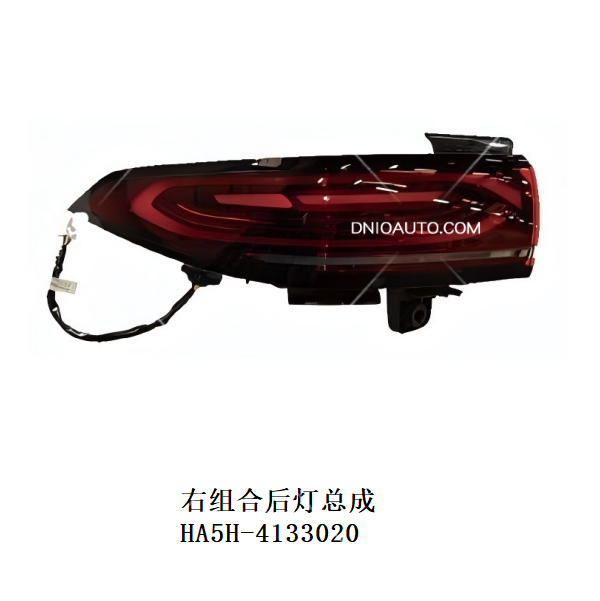 JC-HA5H- 008R