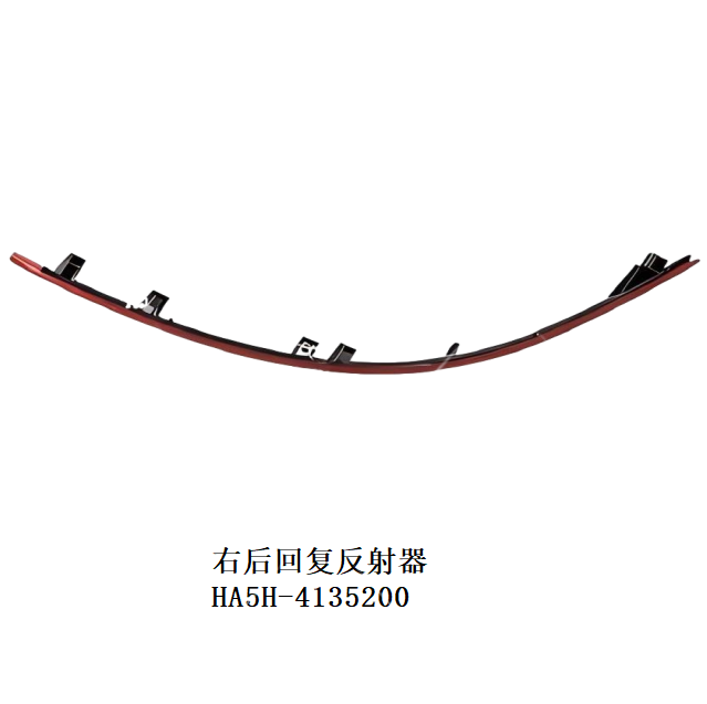 JC-HA5H- 009R