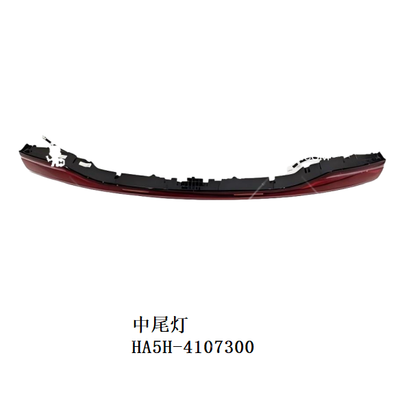 JC-HA5H-010