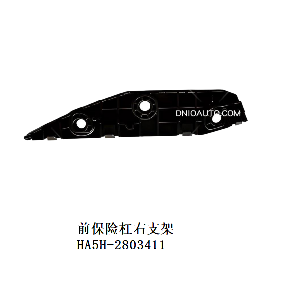 JC-HA5H- 011R