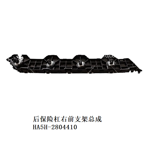 JC-HA5H- 012L