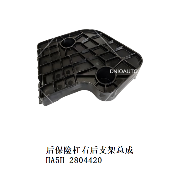 JC-HA5H- 013R