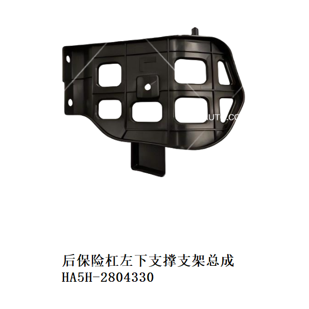 JC-HA5H- 014L