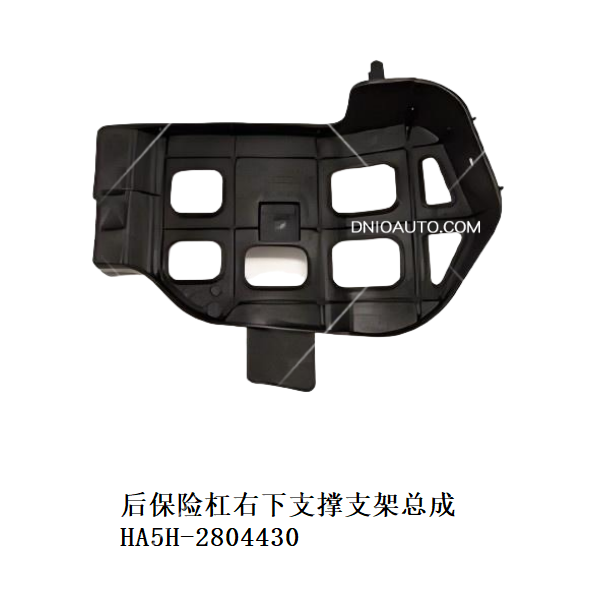 JC-HA5H- 014R