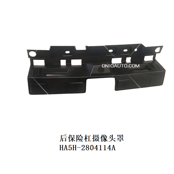 JC-HA5H-017