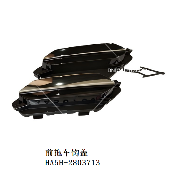 JC-HA5H-022