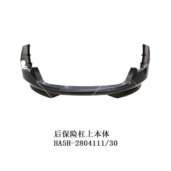 JC-HA5H-023