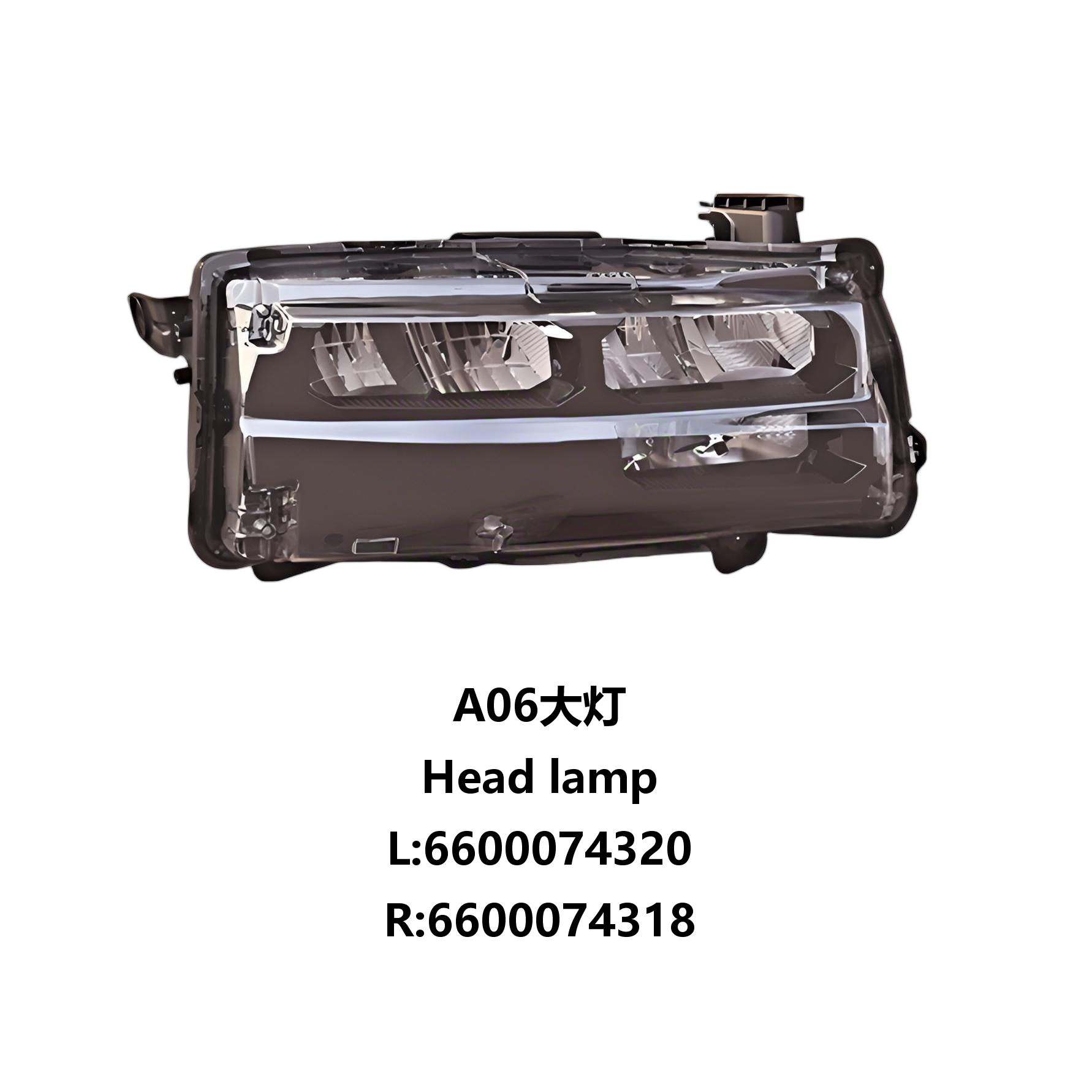 JC-JKA06-001R
